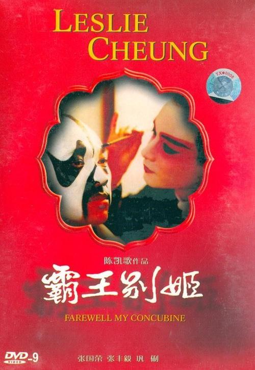 不动产证号和房产证号一样吗
